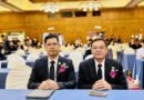 ร่วมการประชุมเชิงปฏิบัติการ “พลังกรรมการสถานศึกษายกระดับโรงเรียนไทยทุกภูมิภาค” จุดที่ 2 ภาคเหนือ