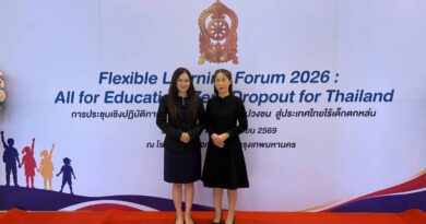 ร่วมการประชุมเชิงปฏิบัติการ Flexible Learning Forum 2026 : All for Education, Zero Dropout for Thailand