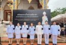 ร่วมพิธีบำเพ็ญกุศล ในวาระครบ 100 วัน(สตมวาร)