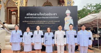 ร่วมพิธีบำเพ็ญกุศล ในวาระครบ 100 วัน(สตมวาร)