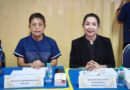 ร่วมประชุมขับเคลื่อนการแก้ไขปัญหาเด็กและเยาวชนนอกระบบการศึกษาให้กลายเป็นศูนย์ (Thailand Zero Dropout) ระดับตำบลหัวฝาย