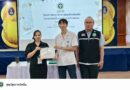 ร่วมโครงการพัฒนาศักยภาพครูเพื่อเสริมพลังในการปรับพฤติกรรมเด็กวัยเรียนวัยรุ่น(SAFE B-MOD)