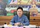 ประชุมแลกเปลี่ยนเรียนรู้ผู้บริหารการศึกษาและผู้อำนวยการกลุ่ม/หน่วย ของ สพป.แพร่ เขต 2 ครั้งที่ 30/2569 
