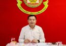 ประชุมคัดเลือกเด็กและเยาวชนดีเด่น ประจำปี 2570