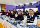 ร่วมประชุมคณะกรรมการส่งเสริมความประพฤตินักเรียนและนักศึกษา ระดับจังหวัด