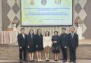 ร่วมประชุมโครงการพัฒนาและส่งเสริมการจัดการเรียนรู้วิชาภาษาอังกฤษด้วยเทคโนโลยีดิจิทัล